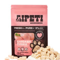 Freeze Dried Chicken Breast Cat & Dog Treats 2.82oz Single Ingredient Grain-Free T87862