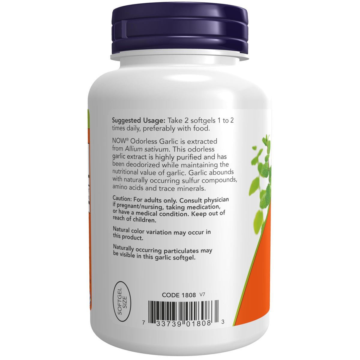 Odorless Garlic Concentrated Extract 250 Softgels E33209