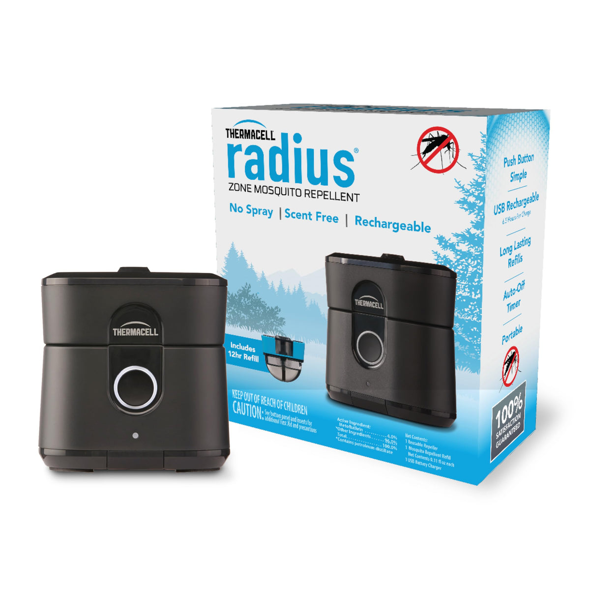 Rechargeable Mosquito Repeller I340886