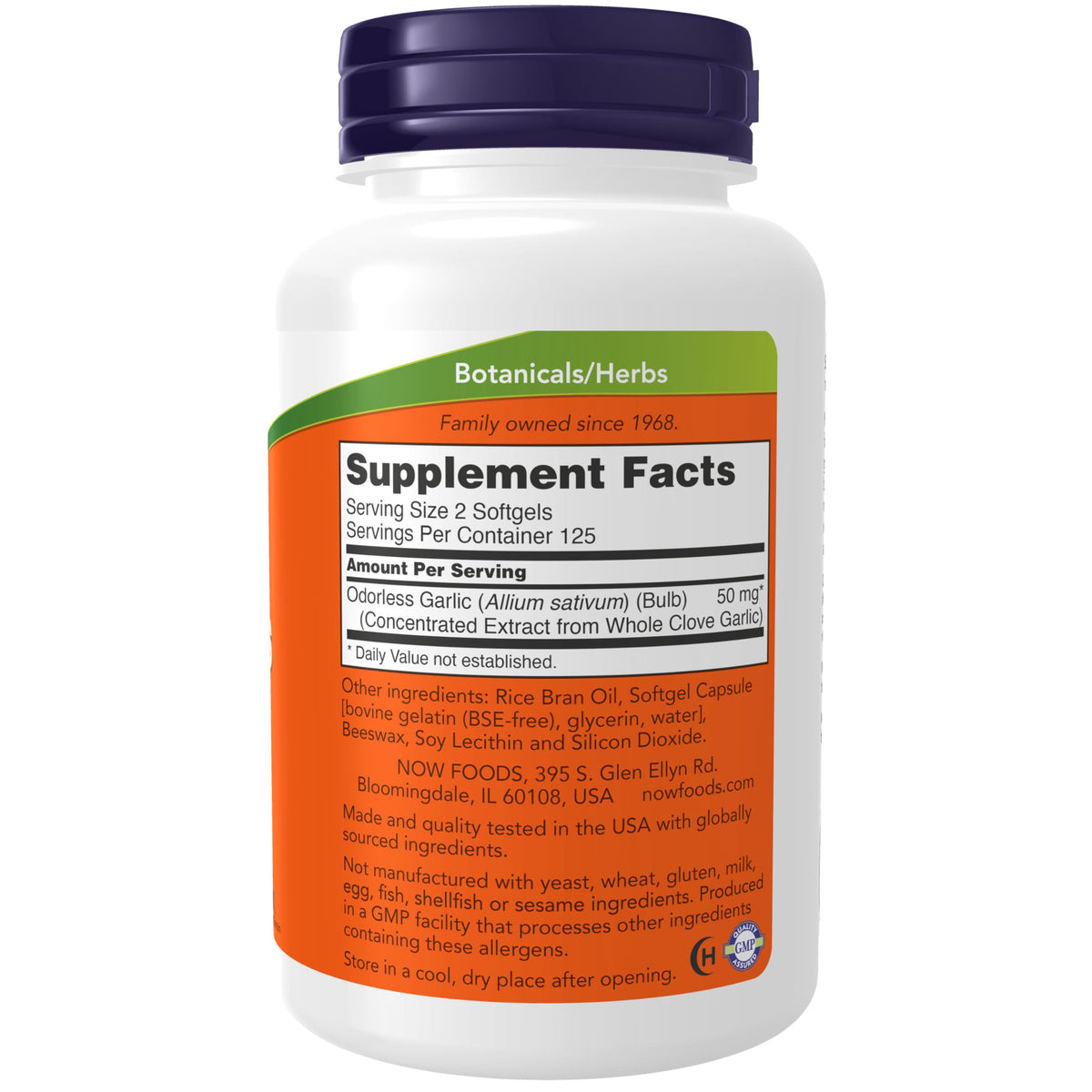 Odorless Garlic Concentrated Extract 250 Softgels E33209
