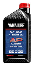10W-40 All Purpose Engine Oil 1 Quart S8926