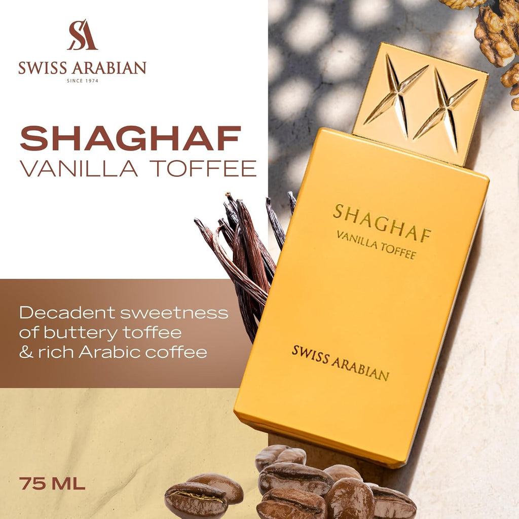 Vanilla Toffee Unisex Eau de Parfum 2.5 oz Z912