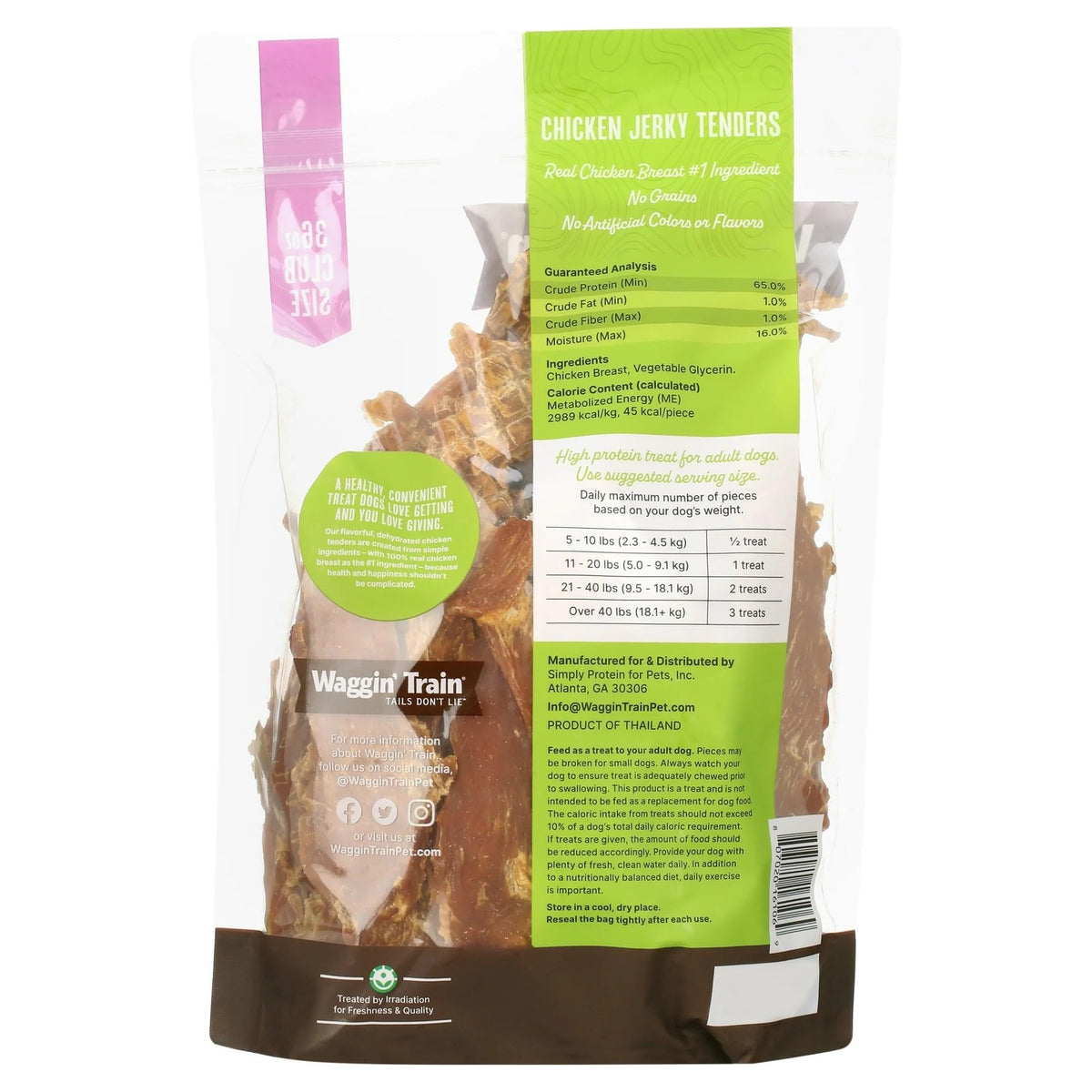 Chicken Jerky Dog Treats 36 oz R531