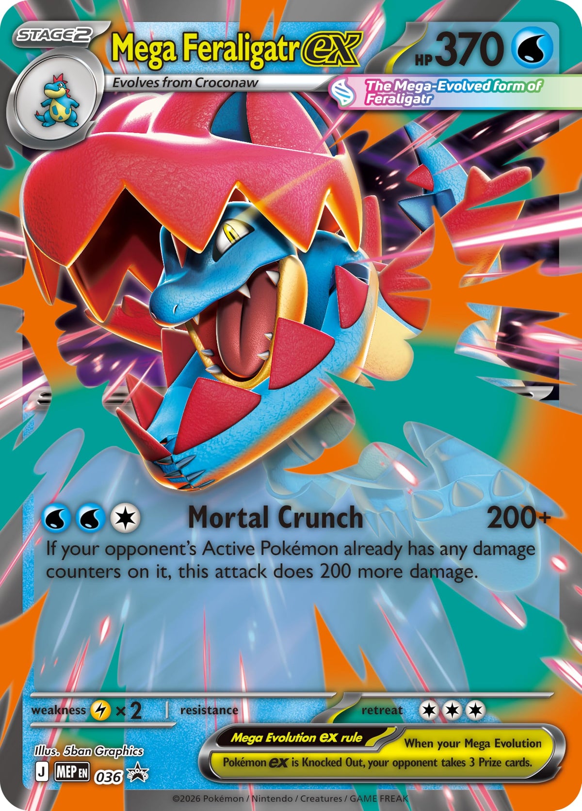 Pokémon TCG Mega Feraligatr ex Box S992337